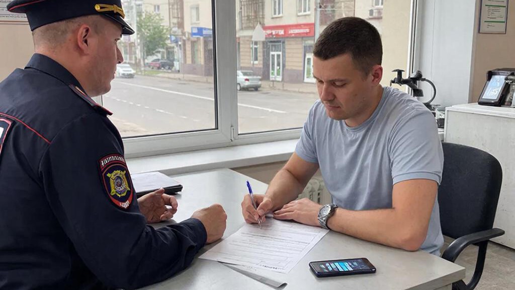 Как оформить и подать заявку в полицию на коллектора: способы и сроки